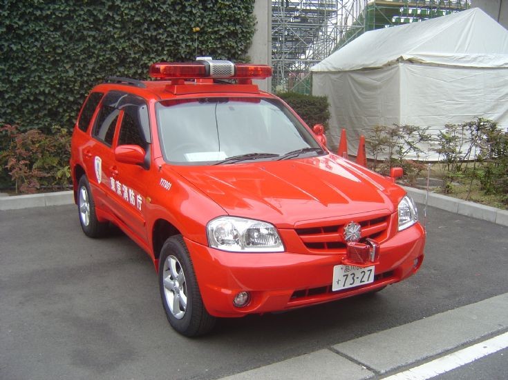 Tokyo Nissan Liaison vehicle