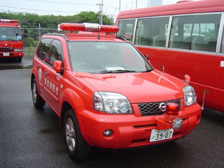 Nissan Liaison vehicle Tokyo Japan