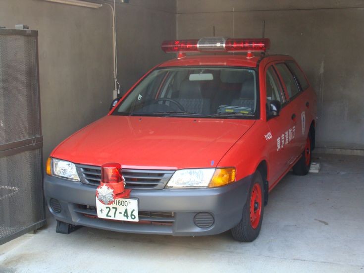 Nissan Liaison vehicle Azabu Fire station