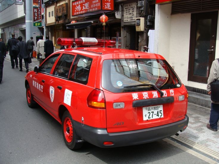 Tokyo Shiba Fire station Nissan