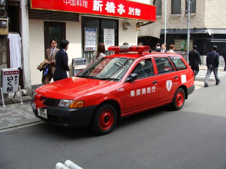 Nissan Liaison vehicle Tokyo