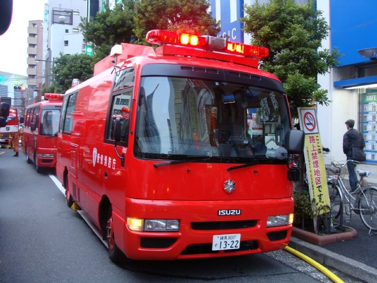 Isuzu Canteen vehicle Tokyo Japan