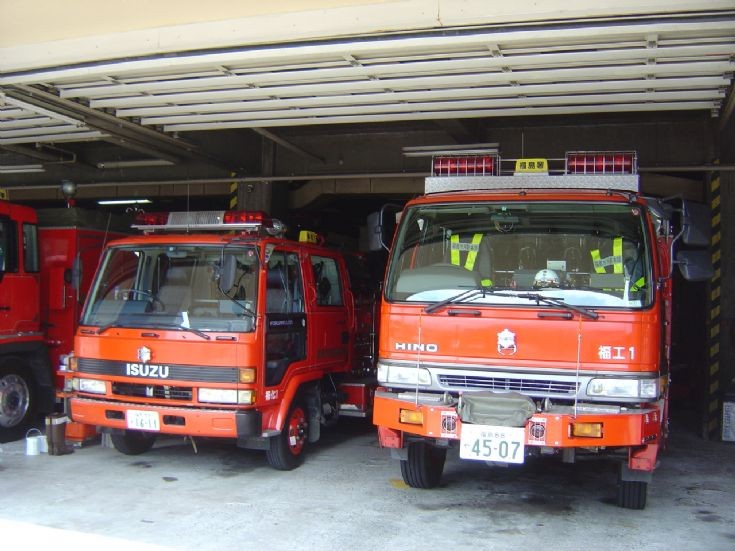 Fukushima Prefecture Isuzu en Hino