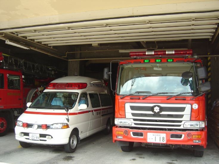 Fukushima Prefecture Hino and Toyota