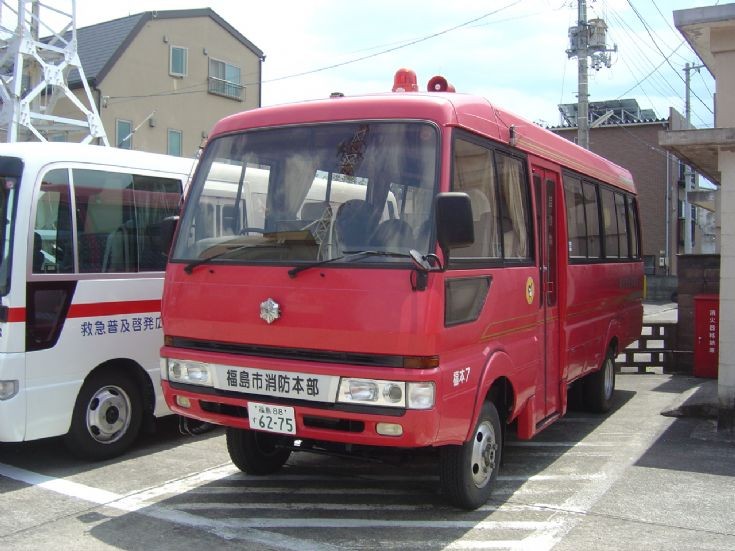 Fukushima Prefecture Transport van Mitsubishi