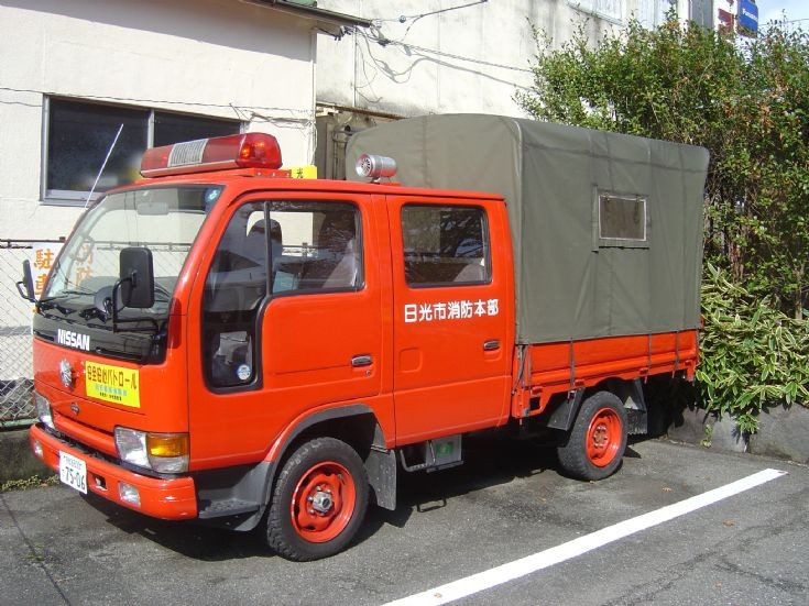 Photo of Tochigi Prefecture All purpose vehicle