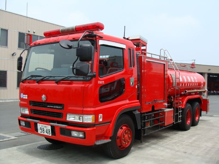 Fuso Water tanker Tokyo Japan