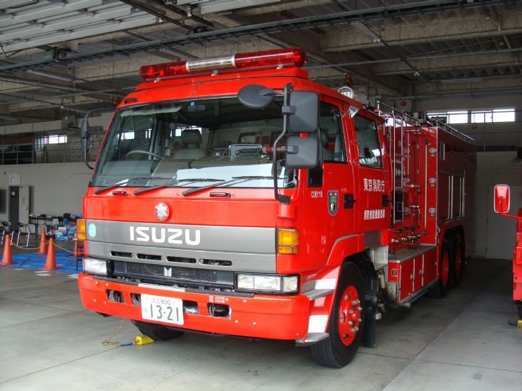 Chemical pumper - Isuzu Adachi FS