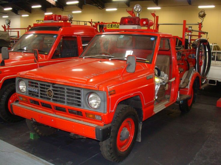 Nissan Safari fire appliance