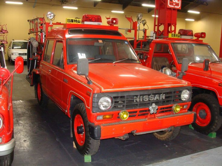 Nissan collection museum Japan