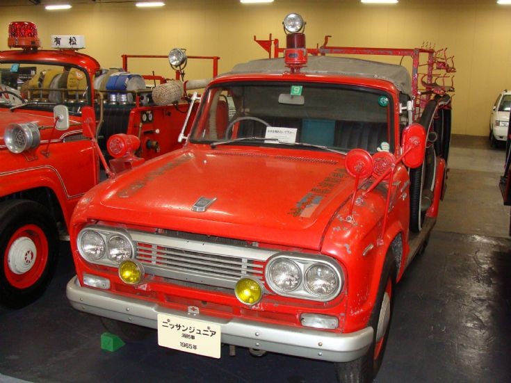 Nissan 1965 fire appliance museum