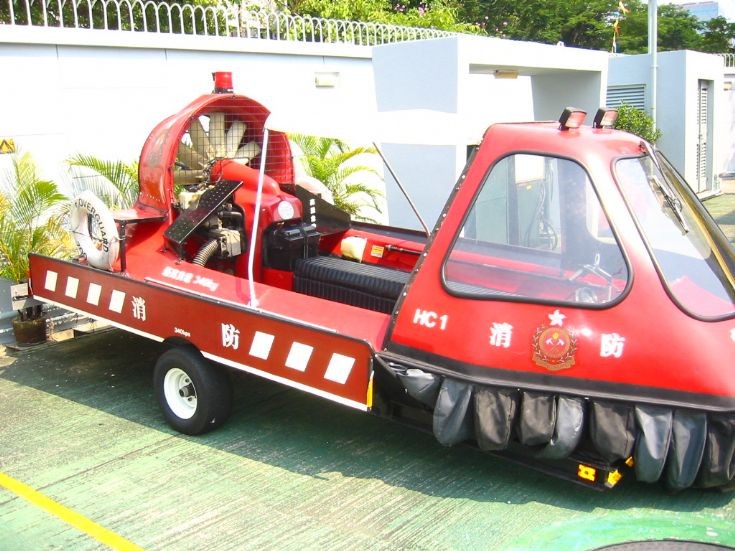 Fire Hovercraft  Hong Kong