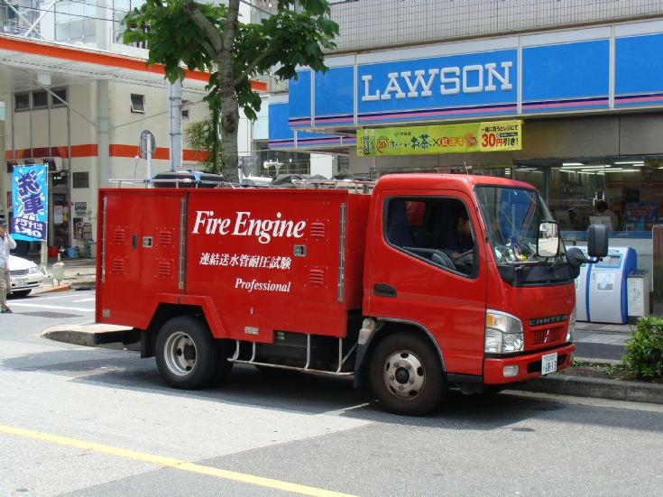 Mitsubishi Canter Fire engine Japan