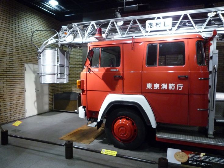Tokyo Yostuya Fire museum Magirus ladder
