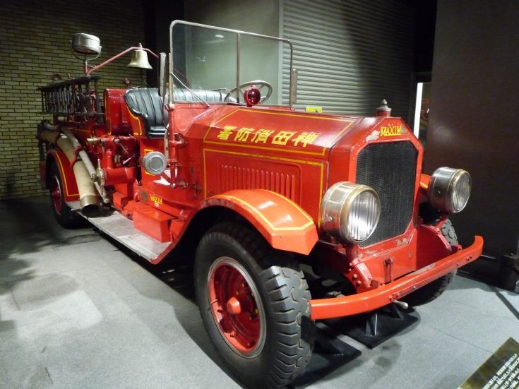 Pumper Maxim Tokyo fire museum 