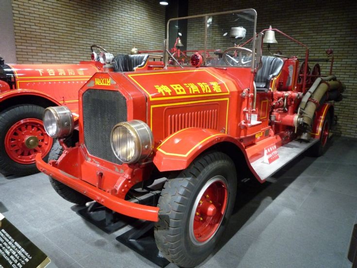 Maxim pumper Tokyo Ypstuya Fire museum