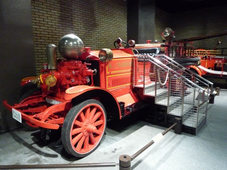 Ahrens Fox pump Tokyo Fire museum