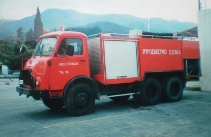 Steyr Marathon 680M3 Stauros Fire brigade