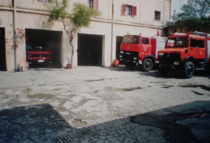 RHODOS FIRE BRIGAGE