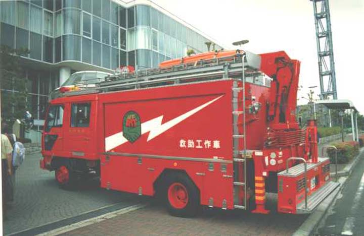 Mitsubishi Fuso Rescue Work Car (RWC)