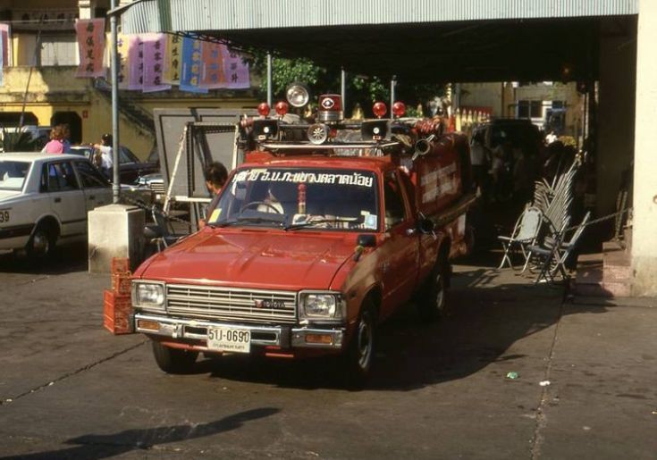 Thailand - Volunteers Fire brigade