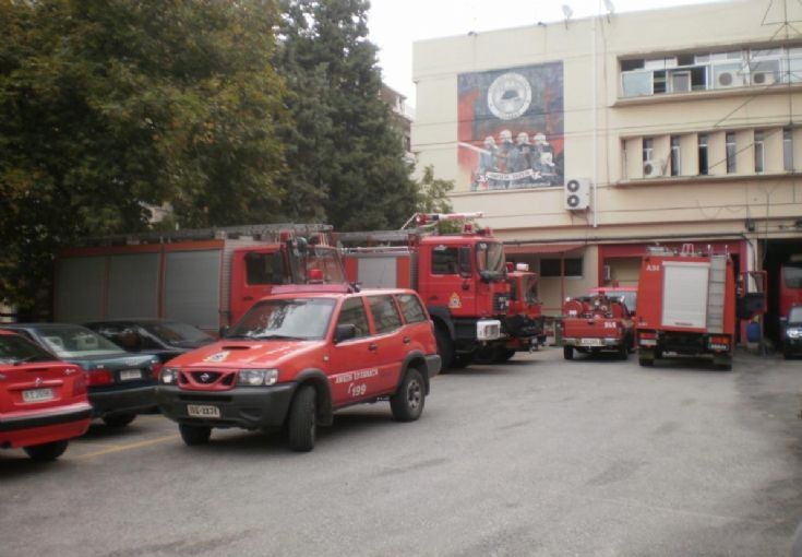 Some fire vehicles belong to 3rd Fire station