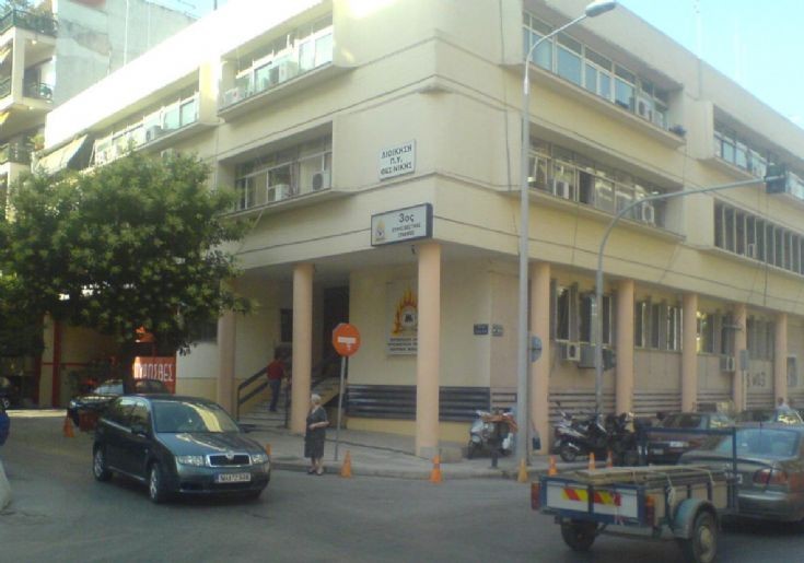 3rd Fire Station Thessaloniki city Greece