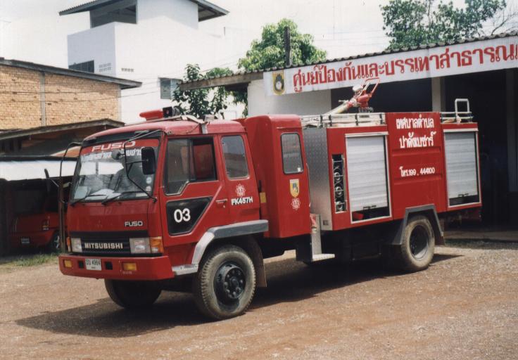 Thailand Mitsubishi pumper