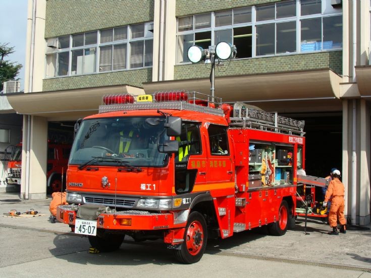 Fukushima FS (north Japan) Rescue Hino