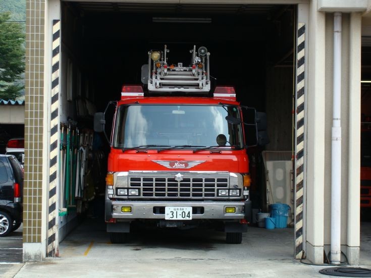 Fukushima FS TTL Hino