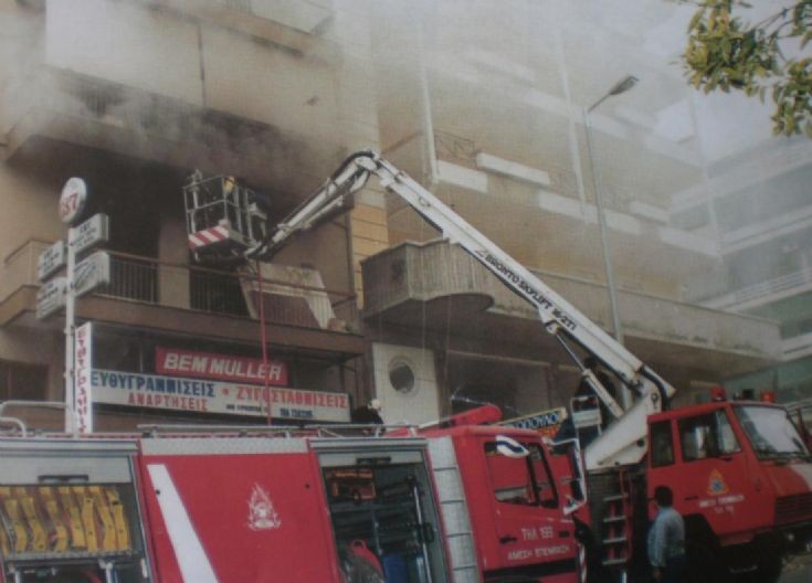 Fire Engines at work in Athens