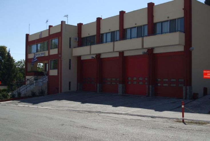 Kavala Fire Brigade 