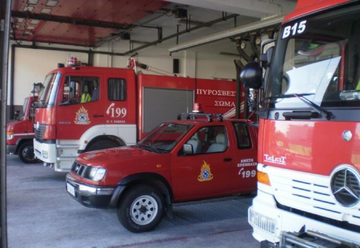 Kavala Fire Brigade Line-up 2009