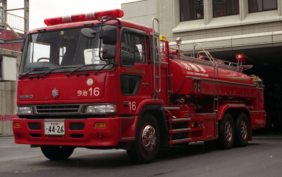 Imabar FD fire tanker.