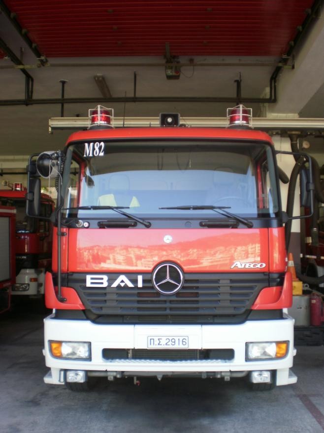 Pumper Atego Kavala's F.D