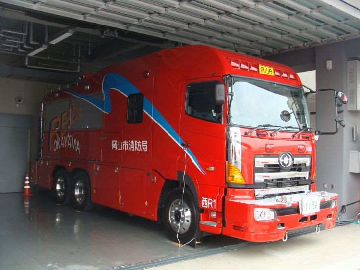 Okayama FD Rescue - Japan