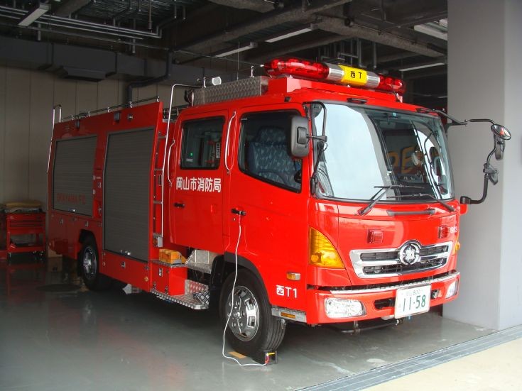 Okayama FD Pumper - Japan