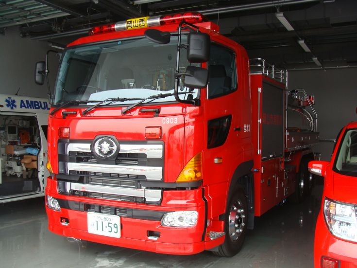Okayama FD Tanker - Japan