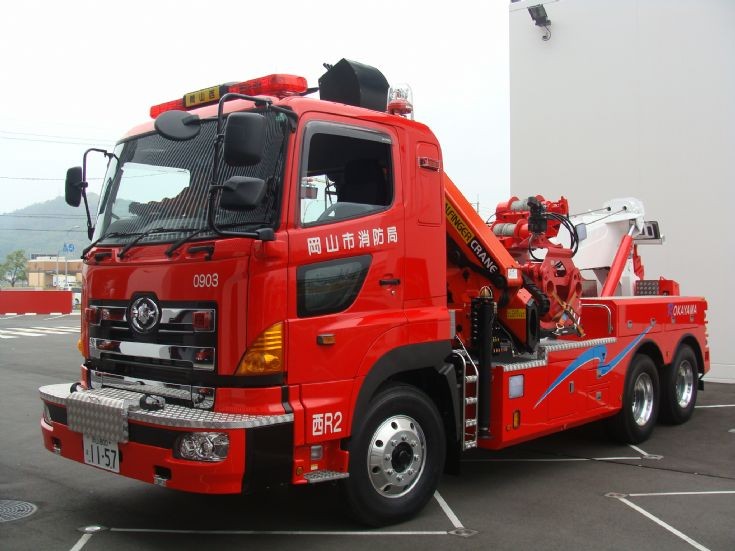 Okayama FD Crane - Japan