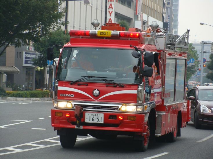 Okayama FD (Japan) Rescue 1 - Hino