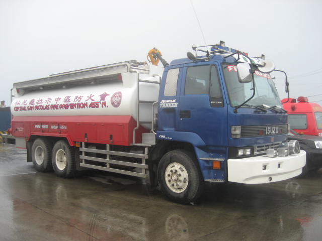Isuzu CXM 10 Wheeler Custom Fire Tanker