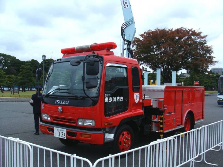 Tokyo Fire Department Lighting tender front