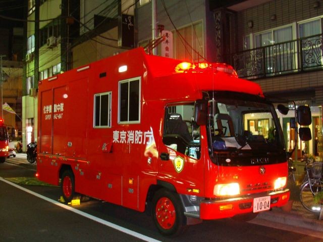 Isuzu Super Hazmat Unit Tokyo Fire Dept
