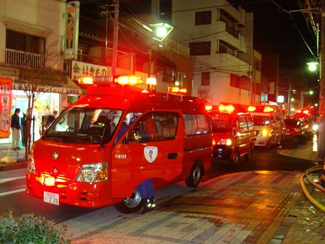 Tokyo Fire Department