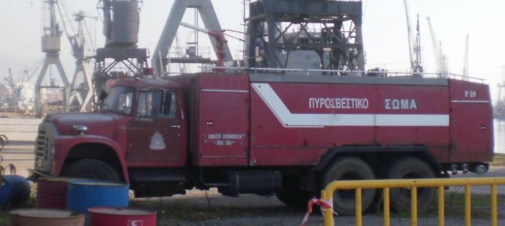 International Harvester  water carrier 