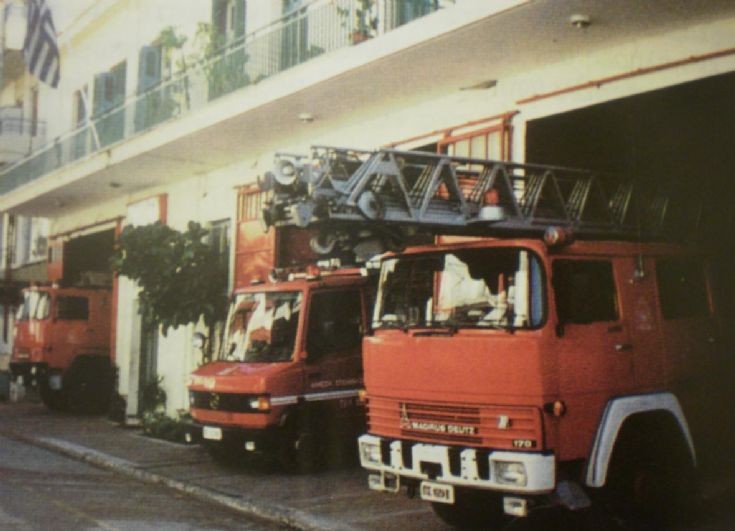 Pyrgos old  Fire Station Line- up