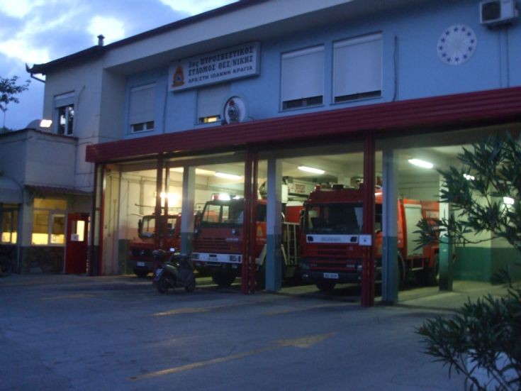 Picture of 2nd fire station in Thessaloniki