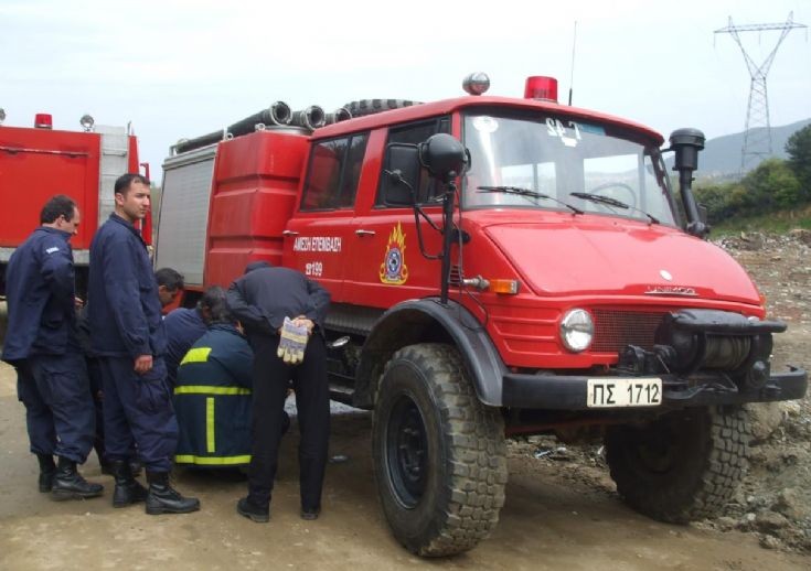 Forest Fire pumper Unimog 125 Stauros
