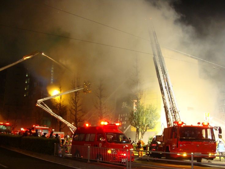 Tokyo fire department Alarm 5