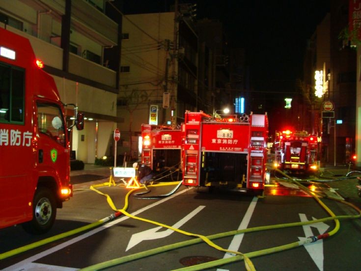 Tokyo fire department Alarm 5